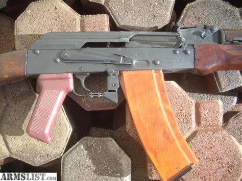 ak aks factory vs bulgarian isd factory